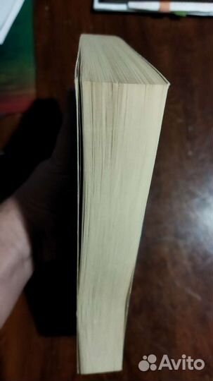 Алан Пиз Барбара Пиз Язык телодвижений