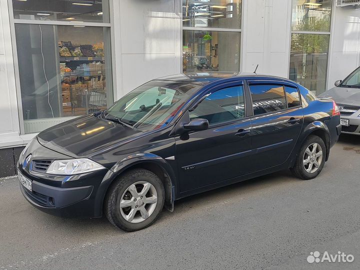 Аренда-прокат автомобилей, возможно с выкупом