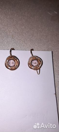 Серьги золотые 583 СССР с александритом