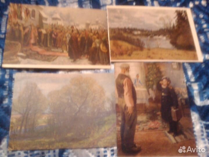 Открытки 1951. 1952, 1954 год