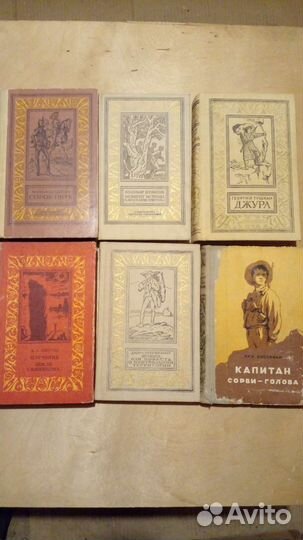 Рамки и псевдорамки