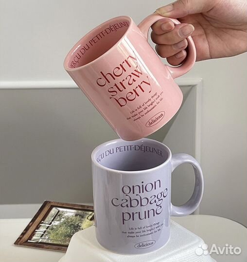 Чашка для капучино