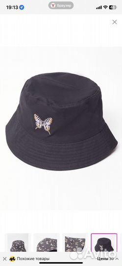 Панама новая женская, для девочки