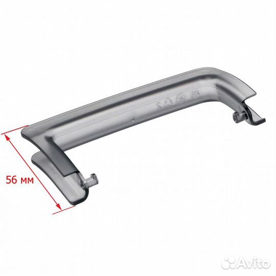 Ручка контейнера воды для кофемашины Bosch