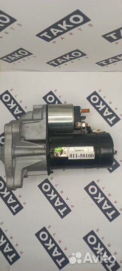 Стартер 1kw Z9 на Citroen/Peugeot (011-50100)