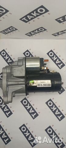 Стартер 1kw Z9 на Citroen/Peugeot (011-50100)