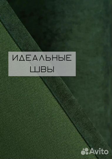 Шторы канвас