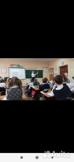 Репетитор начальных классов/подготовка к школе