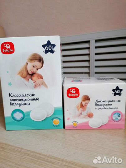 Электрический молокоотсос Philips Avent с необходи