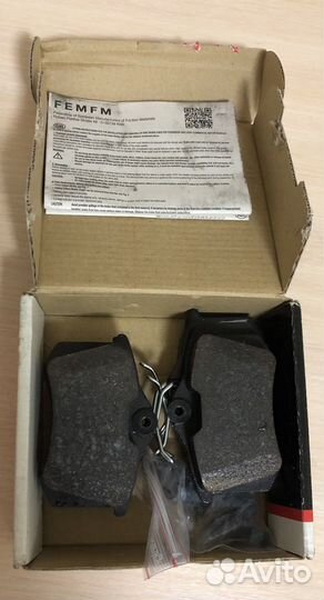 Тормозные колодки задние