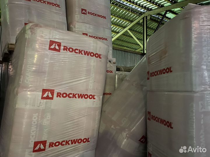 Утеплитель доставка