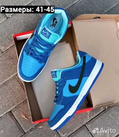 Кроссовки Nike Dunk Low 40-45р