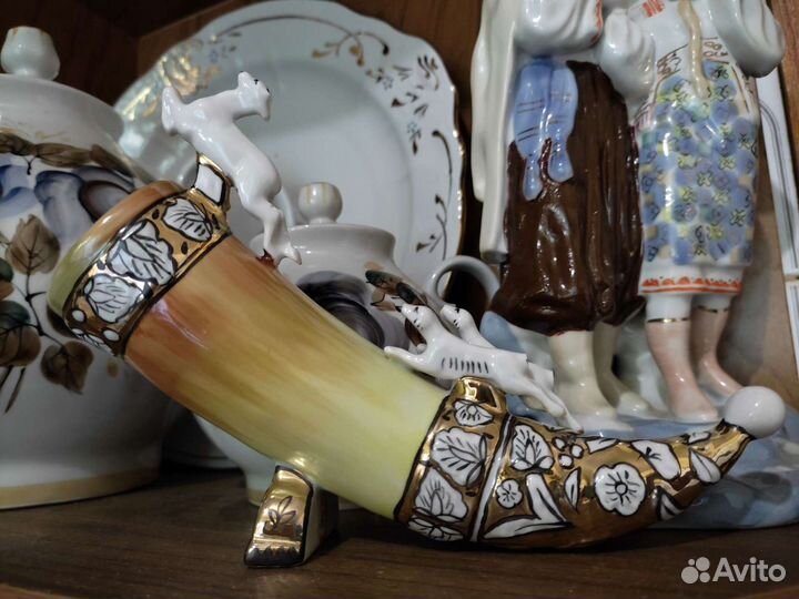 Рог изобилия 