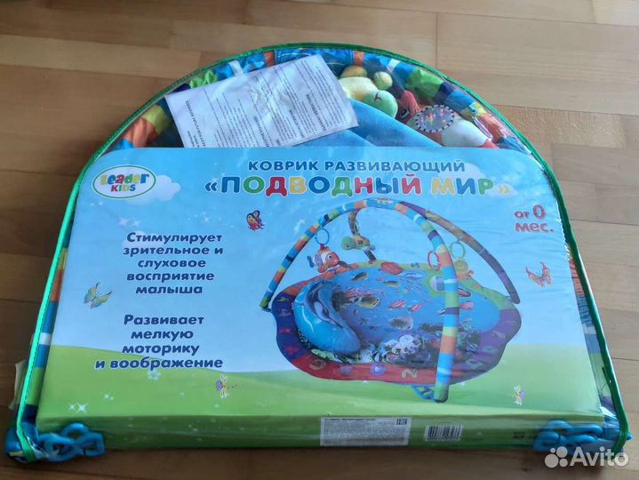 Развивающий коврик leader kids
