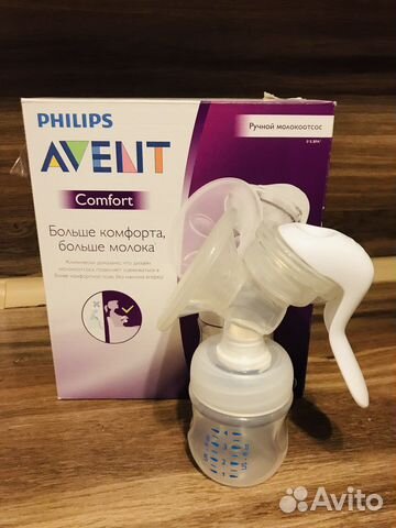 Молокоотсос ручной Авент Avent