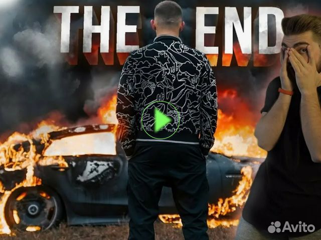 Выкуп битых авто / Разная степень повреждения / Дм