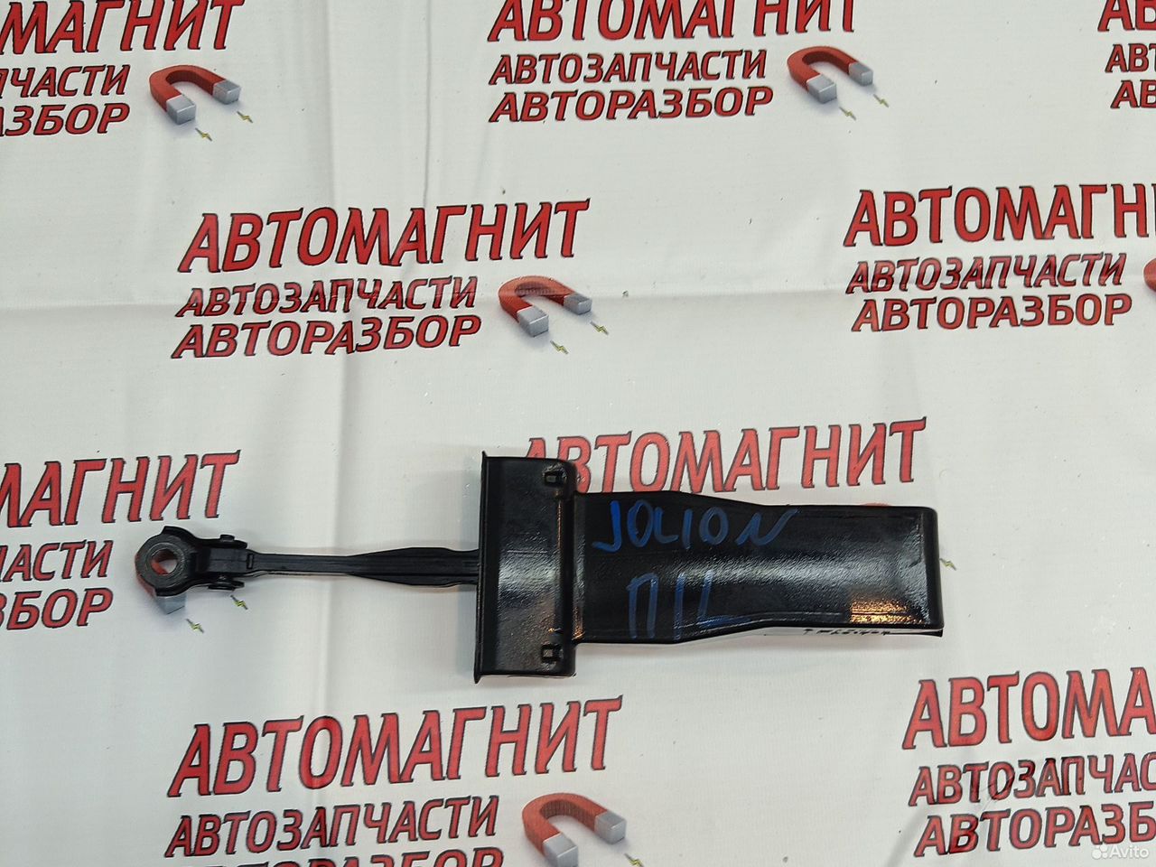 Ограничитель двери передней левой Haval Jolion