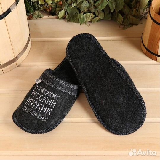 2 шт. Тапочки для бани 'Русский мужик'