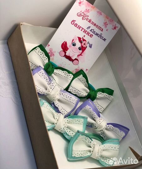Набор бантиков