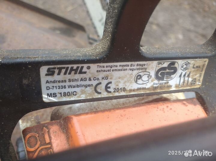 Инструмент бензопила штиль