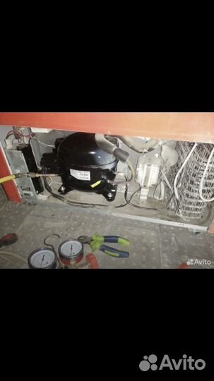 Ремонт холодильников и стиральных машин