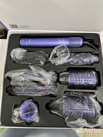 Фен-стайлер tuvio фиолетовый