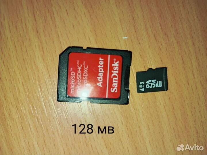 Карта памяти microsd