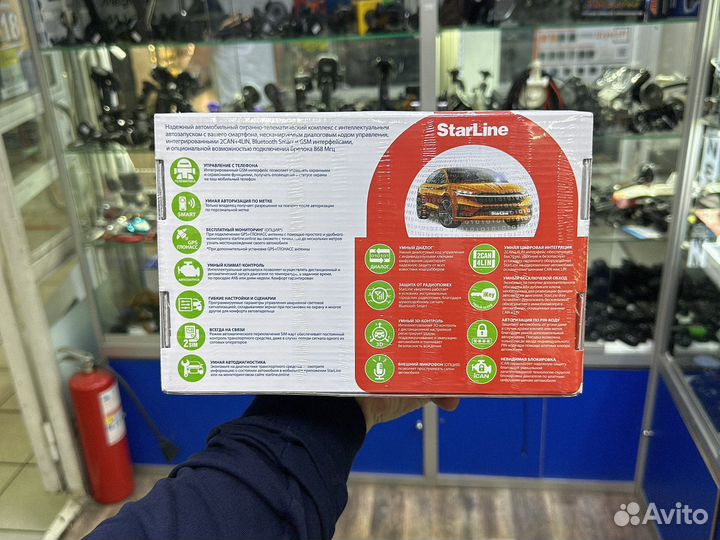 StarLine S96 v2 LTE GPS PRO