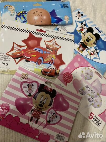 Воздушные шары