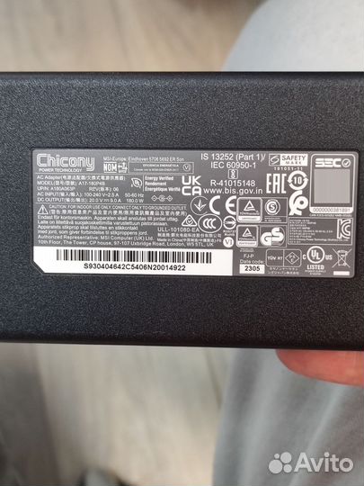 Блок питания для ноутбука 20V 9A