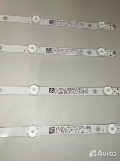 LBM500M0901-YB-1 0 для Philips 50PUS6504/60