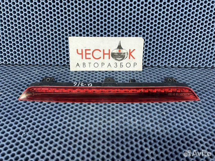 Стоп сигнал дополнительный Audi Q7 4L 2005-2015