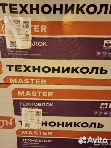 Утеплитель технониколь техно блок стандарт 1200*60