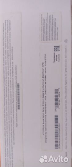 Смарт часы apple s3 38mm