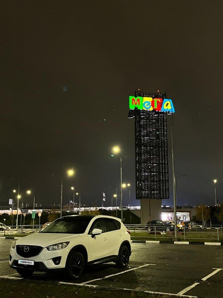 Mazda CX-5: фото владельца