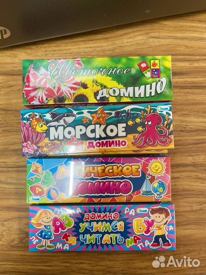 Настольные игры для детей