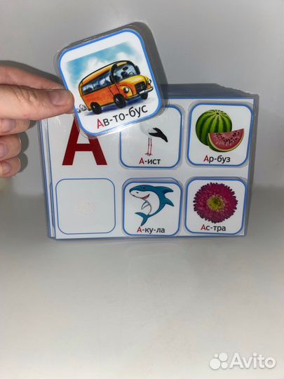 Азбука на липучках, Карточки на липучках