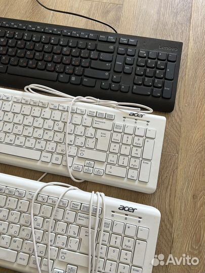Клавиатура
