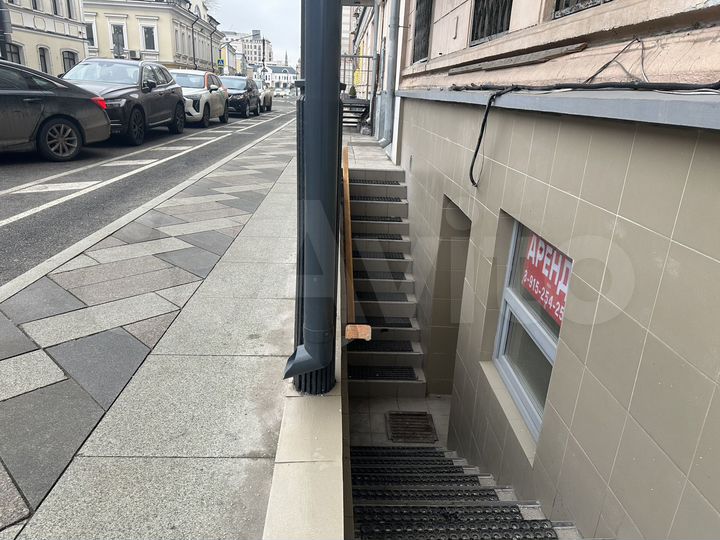 Офис, помещение свободного назначения