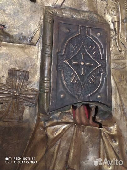 Икона Храмовая Николай Чудотворец Зимний