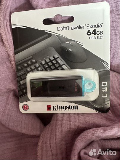 Kingston DataTravelerExodia