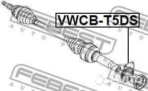 Подшипник приводного вала