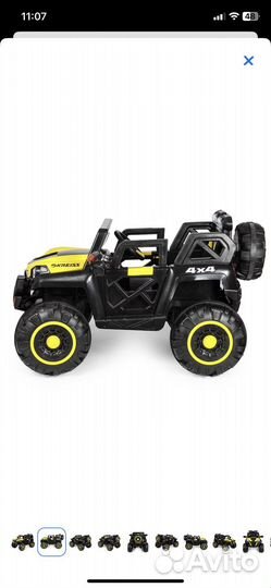 Электромобиль