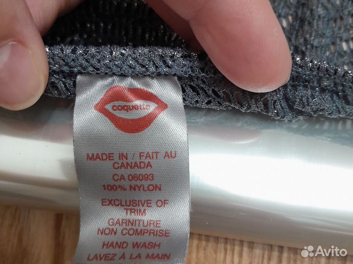 Coquette стринги мужские