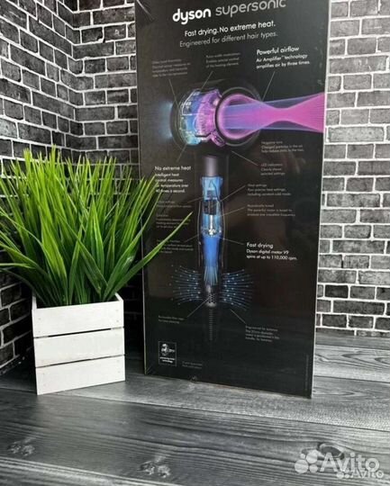 Фен Dyson Supersonic HD15 Prussian Blue 1600W