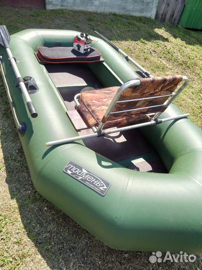 Лодка надувная бу