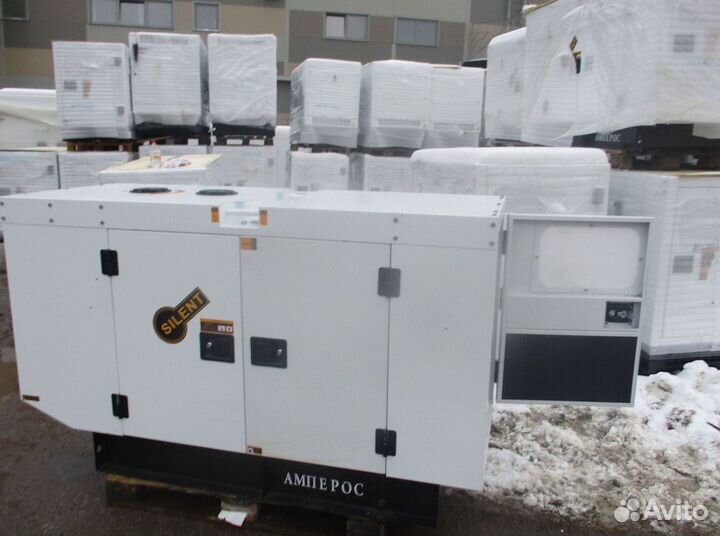 Дизельный генератор, электростанция (дэс)