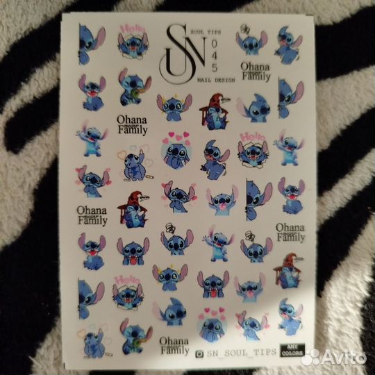 Наклейки для ногтей