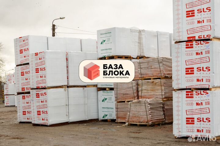 Газобетон Газоблок
