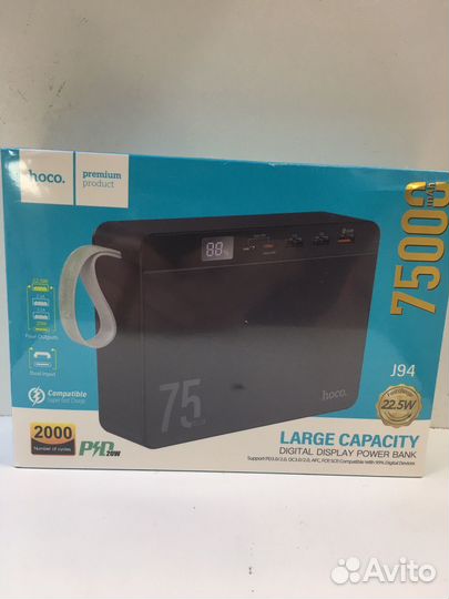 Внешний аккумулятор hoco J94 75000 mAh, 22.5W